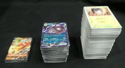 [Random Picks] Lot of Japanese Pokemon Cards #0121 - Image 2