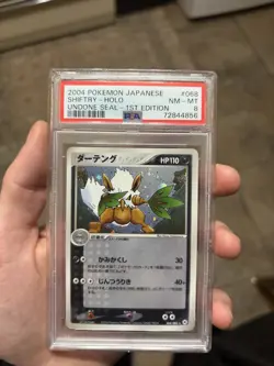 2004 Pokemon card ADV - Undone Seal Japanese 1st Edition Holo Shiftry PSA 8 - Image 1