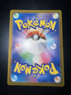 Charizard ex SSR 331/190 sv4a Japanese Pokemon Card Shiny Treasure ex NM - Image 2