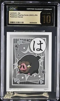 CGC 10 PRISTINE JAPANESE POKEMON LECHONK KARUTA PLAYING CARD HA 2023 370B - Image 1