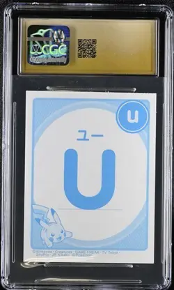 CGC 10 PRISTINE JAPANESE POKEMON LECHONK KARUTA PLAYING CARD HA 2023 370B - Image 2