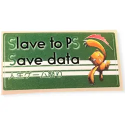 Sony PlayStation 1 Ps1 Dengeki Playstation Japanese Magazine Memory Card Sticker - Image 1