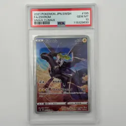 Zekrom 195/184 PSA 10 GEM MINT CHR s8b VMAX Climax 2021 Japanese Pokemon Card - Image 1