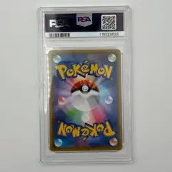 Jolteon 193/184 PSA 10 Gem Mint VMAX Climax CHR Japanese Pokemon Card - Image 2