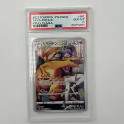 Charizard 187/184 PSA 10 Gem Mint VMAX CLIMAX s8b CHR Japanese Pokemon Card - Image 1