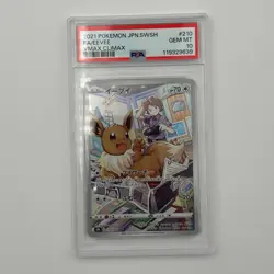 Eevee 210/184 PSA 10 GEM MINT VMAX Climax CHR Full Art Japanese Pokemon Card - Image 1