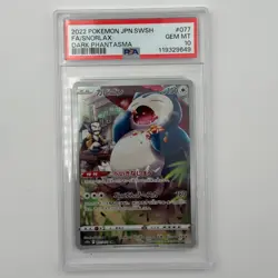 Snorlax 077/071 PSA 10 GEM MINT s10a Dark Phantasma Japanese Pokemon Card - Image 1