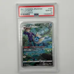 Vaporeon 189/184 PSA 10 Gem Mint CHR s8b VMAX Climax Japanese Pokemon Card - Image 1