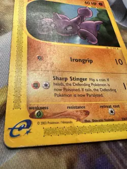 Gligar 2003 Pokemon e-Card Series Skyridge Common #59/144 - MP FREE SHIPPING - Image 4