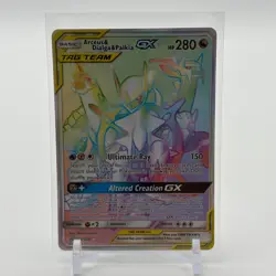 Arceus & Dialga & Palkia GX 258/236 Cosmic Eclipse Ultra Rare Pokemon Card NM - Image 1