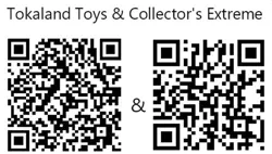 1994 Conan II All Chromium #20 Savage Sword #79 Card - Image 4