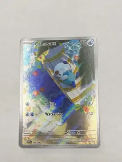 Pokemon TCG Oshawott Illustration Rare Card 105/086 Sv: White Flare - Image 1