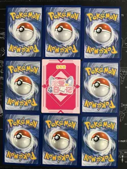 Rare Sexy Anime Waifu Card and 8 pokemon cards - Image 2