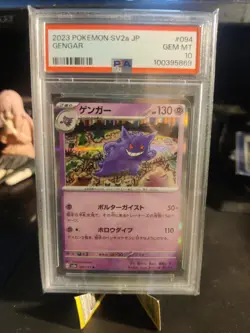 PSA 10 Gengar R 094/165 Pokemon Card 151 SV2a 2023 Pokemon Card Japanese - Image 1