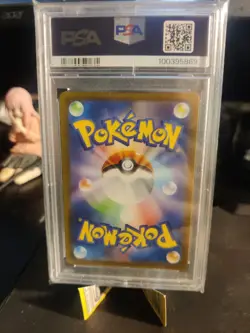 PSA 10 Gengar R 094/165 Pokemon Card 151 SV2a 2023 Pokemon Card Japanese - Image 2
