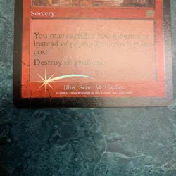 Pulverize Mercadian Masques Foil - Image 2