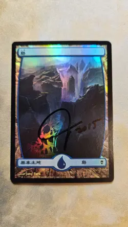 MTG Jung Park Signed Foil Island 235 Full Art Zendikar NM Japanese - Image 1