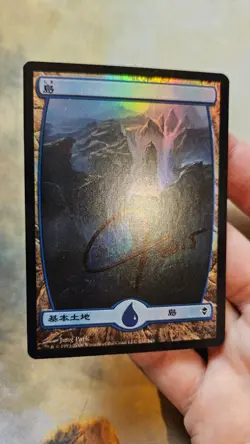 MTG Jung Park Signed Foil Island 235 Full Art Zendikar NM Japanese - Image 3