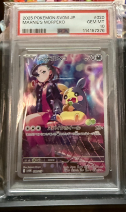 PSA 10 GEM MINT Marnie's Morpeko AR 020/019 Pokemon JP EX Starter Set SV0M - Image 1