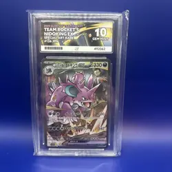 Team Rocket’s Nidoking EX SAR 126/098 Glory Of Team Rocket Pokemon Ace 10 🔥 - Image 1