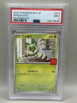 2025 POKEMON JAPANESE SPRIGATITO 017/M-P McDonald's Promo PSA 9 - Image 1