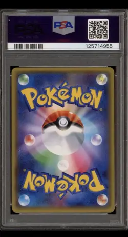 2017 POKEMON JPN THE BEST OF XY #032 JOLTEON EX PSA 10 - Image 2