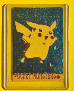 PIKACHU in Flight Pokemon Pocket Monster Vintage Vending Prism Sticker HOLO NM - Image 1