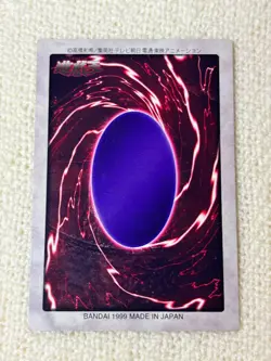 1998 Light Play YUGIOH 91: Megamorph Bandai Japanese - Image 5