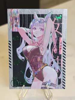 Uma Musume Pretty Derby Goddess Story Romance Of Goddess Waifu Card Gold Ship - Image 1