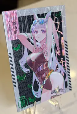 Uma Musume Pretty Derby Goddess Story Romance Of Goddess Waifu Card Gold Ship - Image 2