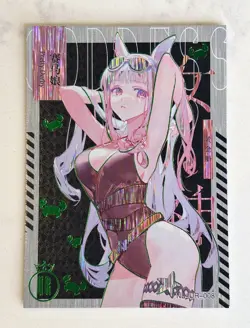 Uma Musume Pretty Derby Goddess Story Romance Of Goddess Waifu Card Gold Ship - Image 4