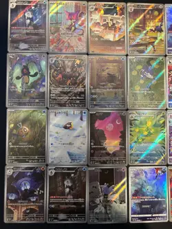 Pokemon Card Game Japanese Lot Set 100 CARD Art Rare Ar Different Types BULK - Image 4