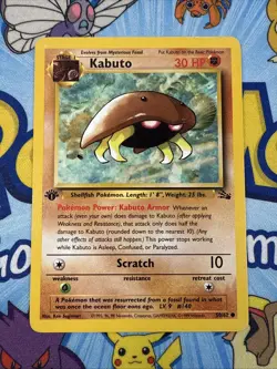 Kabuto 1st Edition Fossil Set Pokemon WOTC TCG Common Card #50/62 LP - Image 1