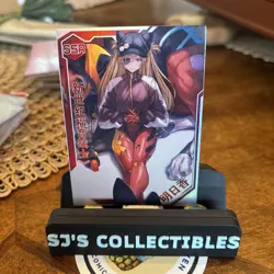 Asuka Evangelion SSR NS-SSR-019 Heavenly Goddess Feast Story Anime Card - Image 1