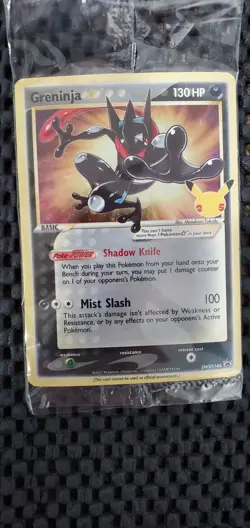 Greninja Star SWSH144 SWSH: Sword & Shield Promo Cards Holo - Sealed - Image 2