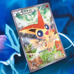 Victini - 007/036 - 1st Edition Full Art CP5 Japanese - Pokemon Card - NM - Image 3