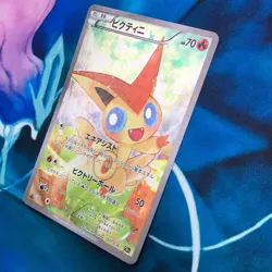 Victini - 007/036 - 1st Edition Full Art CP5 Japanese - Pokemon Card - NM - Image 4