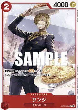 One Piece Card Game Promotion Pack Vol.3 Japanese Version 2 Packs Set - Image 5
