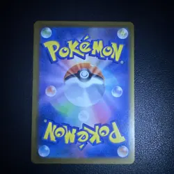 Cynthia's Spiritomb AR 208/193 M2a MEGA Dream ex - Pokemon Card Japanese MEGA - Image 2