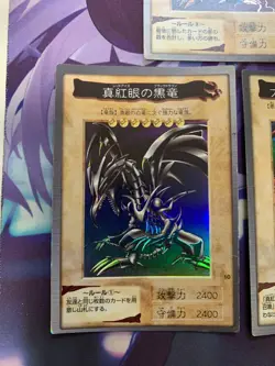 VG Yu-Gi-Oh! Card BANDAI Holo 5Set Blue Eyes White Dragon etc 1999 #483 - Image 4