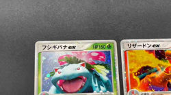 [No Import Duty (US)] Charizard ex 012/052 Blastoise Venusaur Japanese Card - Image 2