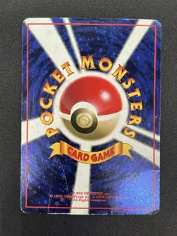 [No Import Duty (US)] Let's Trade Please Trainer Promo CD Old Back Pokemon Card - Image 2