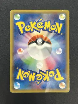 [No Import Duty (US)] Pikachu Outbreak 069/XY-P Promo Pokemon Card Japanese - Image 2