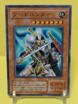 Yu-Gi-Oh TCG Card Sword Hunter TB-27 N Japan Pre-Owned - Image 1