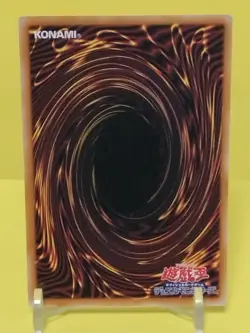 Yu-Gi-Oh TCG Card Sword Hunter TB-27 N Japan Pre-Owned - Image 2