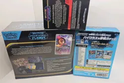 Pokemon Card Phantasmal Flames ETB + Bundle & JP High-Class Intereon Vmax Bundle - Image 5