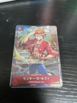 One Piece card Monkey D. Luffy Promo P-001 P Parallel Championship Japanese - Image 1