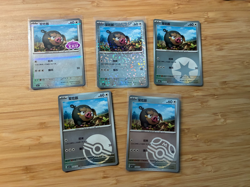 Pokemon Card Lechonk S-Chinese Gem Pack 5 Card Lot Stamp Masterball - Image 1