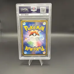 MINT PSA 10 Japan 2025 BOSS Coffee X Pokemon PROMO #270 Team Rocket's GIOVANNI - Image 2
