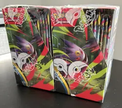 Pokemon TCG Phantasmal Flames - X2 Two Half Booster Box Bundle 36 Packs SEALED ✅ - Image 3